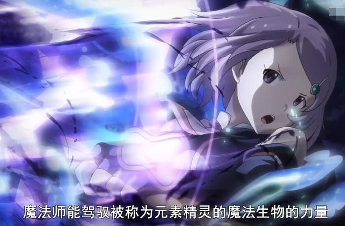 反龙傲天佳作,男主可能随时死亡,真实又细腻异世界动漫