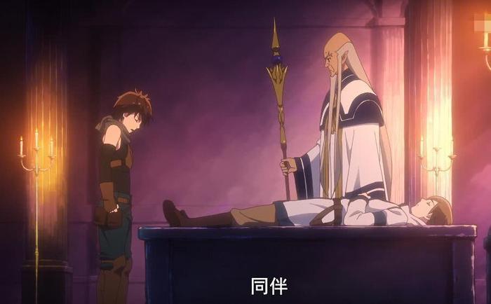 反龙傲天佳作,男主可能随时死亡,真实又细腻异世界动漫