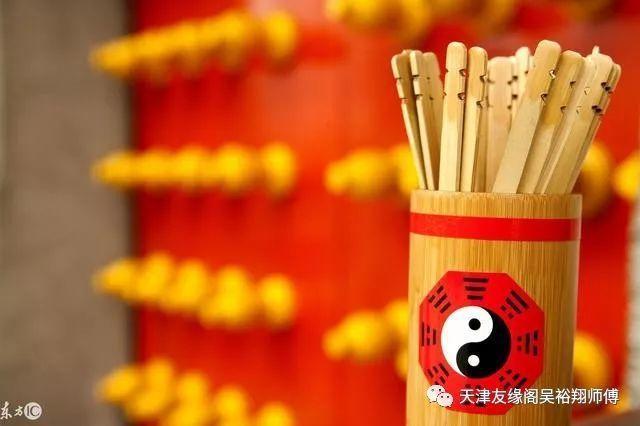 真实算命案例，准确得让人吃惊