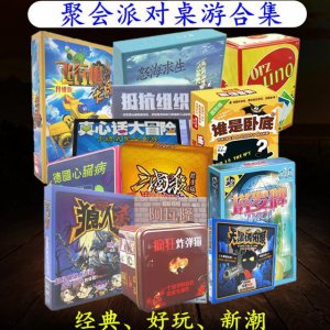 ​三国的塔罗牌怎么玩（三国卡牌手游竖屏版)