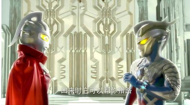 奥特曼中他是最让人心疼的一个,伙伴全亡让他成为孤独战士!