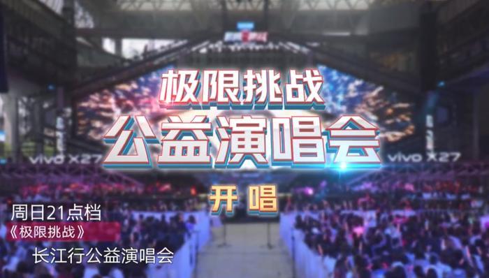 《极挑5》正式收官，黄渤压轴表演最有诚意，一个细节最让人感动