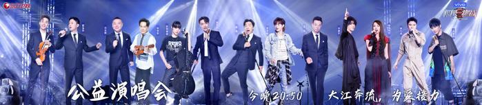 《极挑5》正式收官，黄渤压轴表演最有诚意，一个细节最让人感动