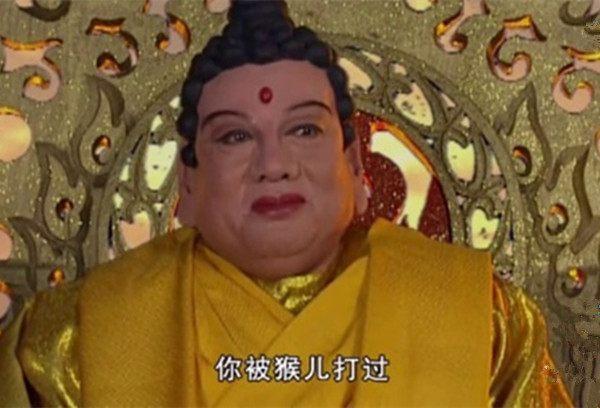 西游记里袁守诚为什么知道玉帝圣旨？