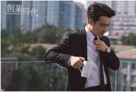 他出道8年,曾两次因跳舞登上春晚,今终因《创业时代》逆袭