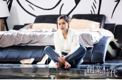 ​他出道8年，曾两次因跳舞登上春晚，今终因《创业时代》逆袭