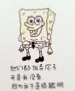 ​只有文字的朋友圈怎么发呀（已经发的朋友圈文字能改吗)