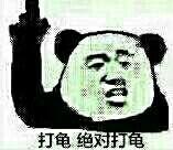 冬季钓鲤鱼的8个技巧攻略,一般人我不告诉他!