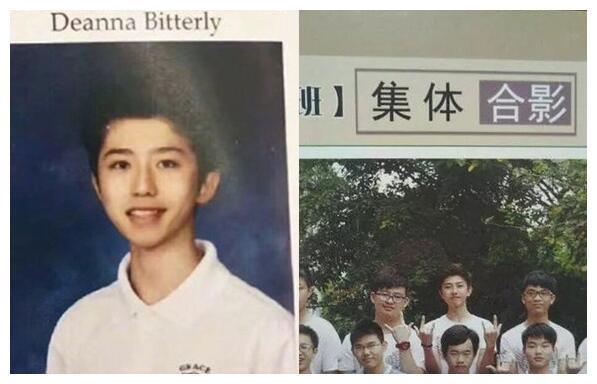 《偶像》蔡徐坤学生时代旧照曝光，五官清秀笑起来一口白牙！