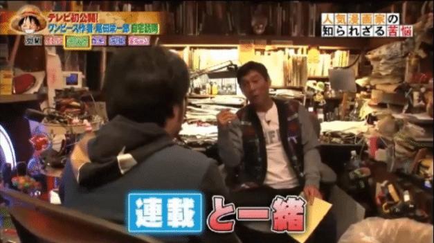 海贼王: 艾斯复活有望? 尾田亲自做出回应, 将在和之国出现!