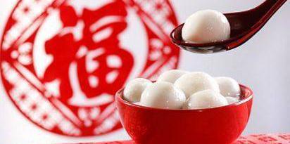 涨姿势！一碗元宵也有中国数千年历史文化传承沸腾！