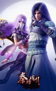 ​秦时明月高清动漫壁纸美图，不服卫庄、盖聂的来战！