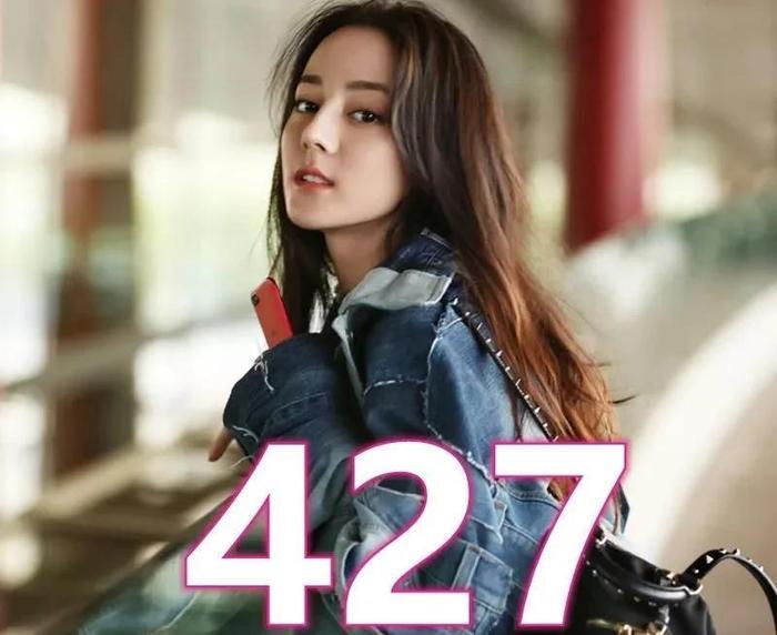 有种“差距”叫高考成绩,热巴中等,千玺学霸,看到图4:考神!