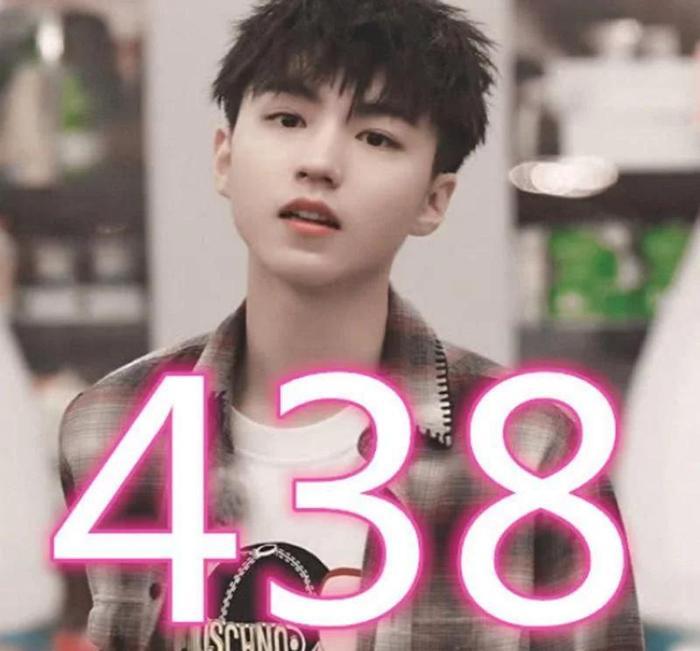 有种“差距”叫高考成绩,热巴中等,千玺学霸,看到图4:考神!