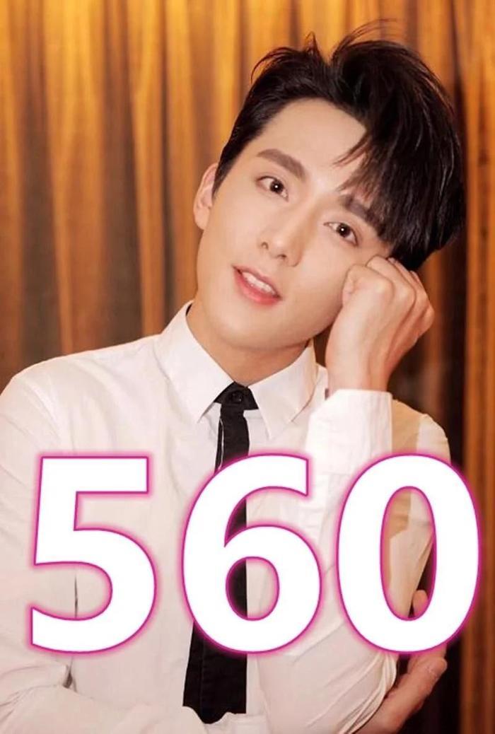 有种“差距”叫高考成绩,热巴中等,千玺学霸,看到图4:考神!