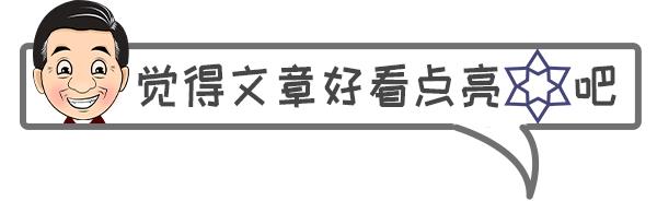 阅舰式来了,懂点军舰礼仪好登舰
