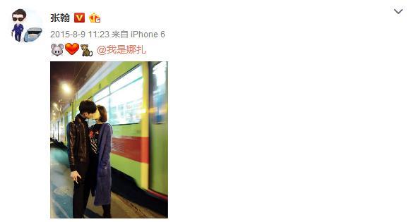 这样长发出镜的古力娜扎,你会打几分?