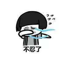 原来大牌的英文发音是这样的....错了好多年!