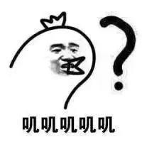 原来大牌的英文发音是这样的....错了好多年!