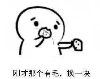 原来大牌的英文发音是这样的....错了好多年!