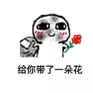 原来大牌的英文发音是这样的....错了好多年!