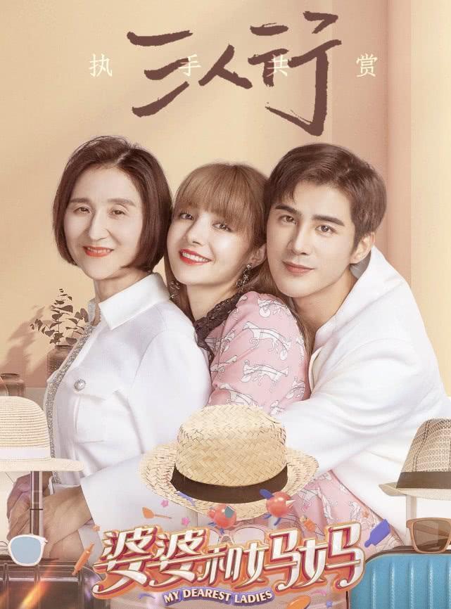 明明是霸道总裁专业户,现在却频繁参加真人秀,他不拍戏了?