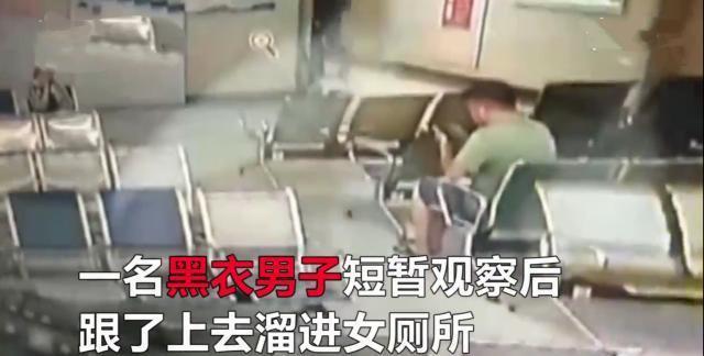 偷拍女护士上厕所,被抓住后男子“神”狡辩,我进去找吃的