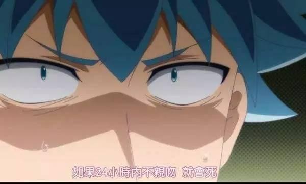 有什么好看的日本的后宫动漫?