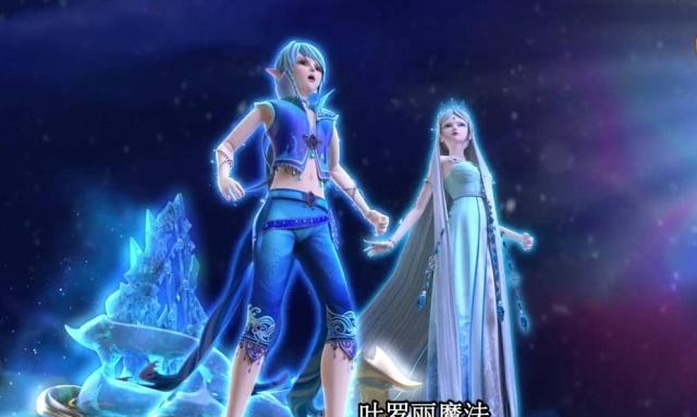 冰公主和艾莎女王的经历很相似,不能和亲人见面,还伤害善良的人