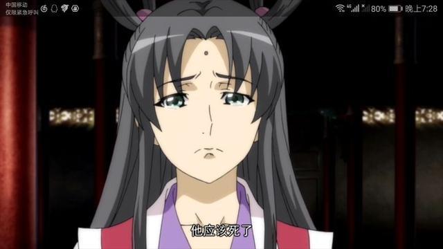 国漫《狐妖小红娘》中王权富贵与清曈是爱情吗?!