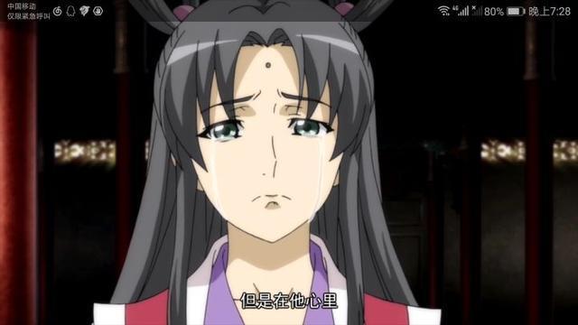 国漫《狐妖小红娘》中王权富贵与清曈是爱情吗?!