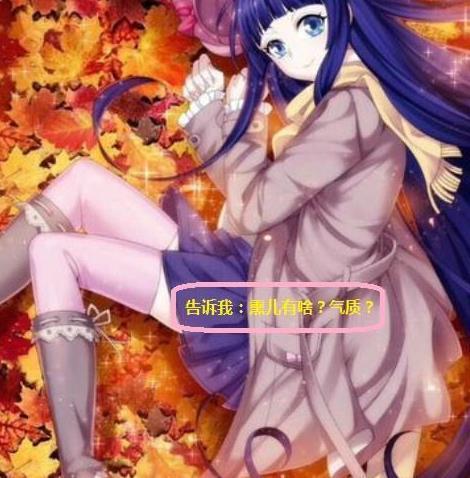 斗破苍穹:小医仙的腰,萧玉的腿,美杜莎的颜,熏儿:我?