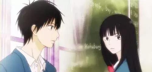 《好想告诉你》倒数第二话漫画居然同床了!11 月 13 日完结!