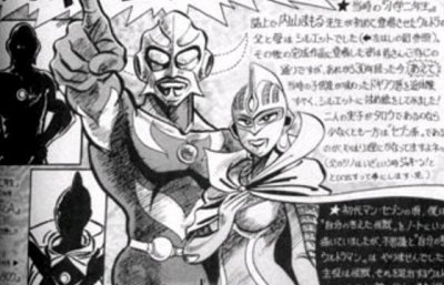 ​五个奥特曼初期设定形象，奥特之父是老头，你能分辨出来吗？