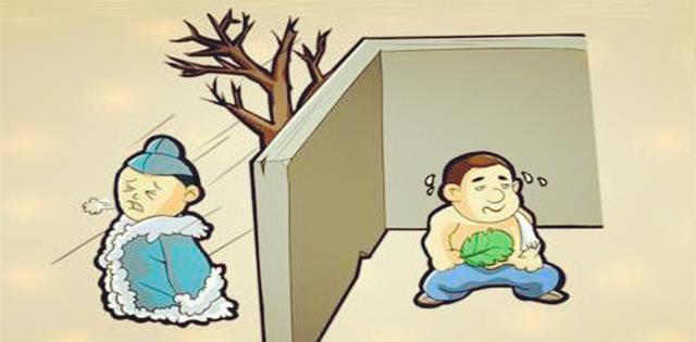 《看图猜成语》两个人休息，睡着的电闪雷鸣，没睡着的心情烦躁