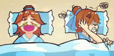 ​《看图猜成语》两个人休息，睡着的电闪雷鸣，没睡着的心情烦躁