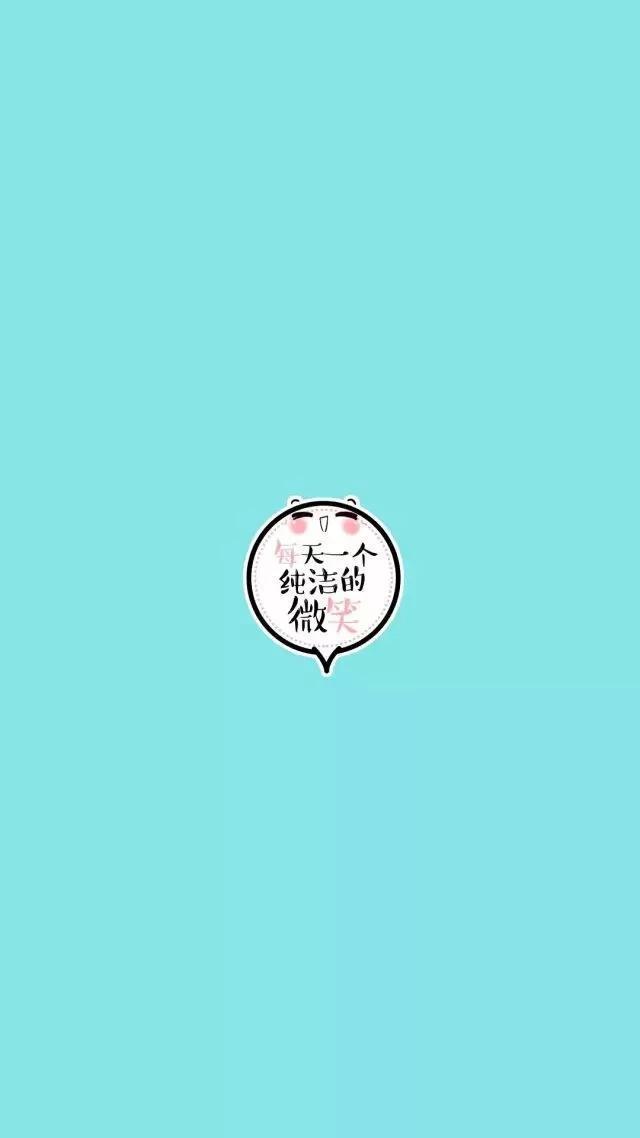 动漫个性壁纸｜媚态娇柔，一些适合女生的二次元壁纸