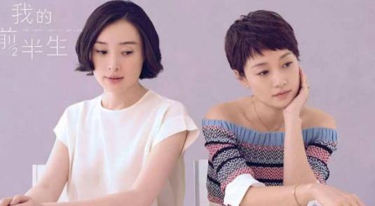 她是陈建斌的前女友,演技精湛曾获奖无数,今42岁依旧单身!