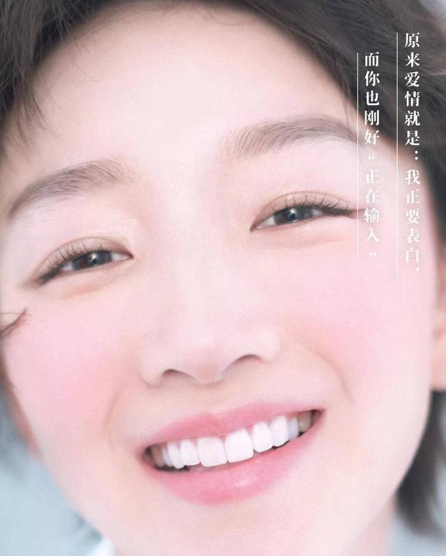 割过双眼皮”的8位明星：戚薇肿成羊肉串，而他竟直接换脸了！