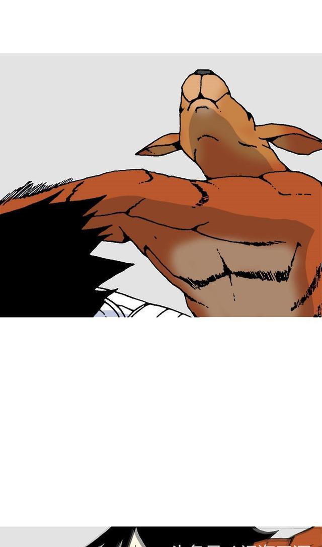 赵石搞笑新漫画 独行月球 09 漫画中人物所画的漫画