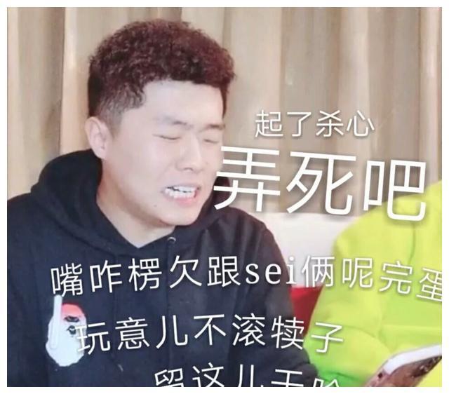 周九良企图关闭超话,又告诫粉丝不要接机?管好粉丝太难了……