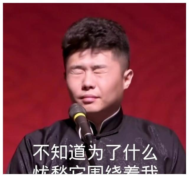 周九良企图关闭超话,又告诫粉丝不要接机?管好粉丝太难了……