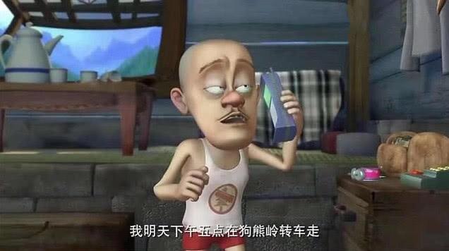 熊出没光头强小时候长的像“熊二”这个小细节很少有人发现!