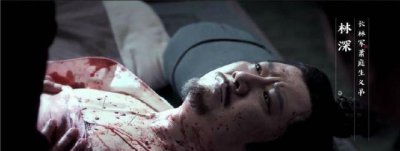 ​琅琊榜：他是林殊的亲生弟弟？当年的掖幽庭谜影重重