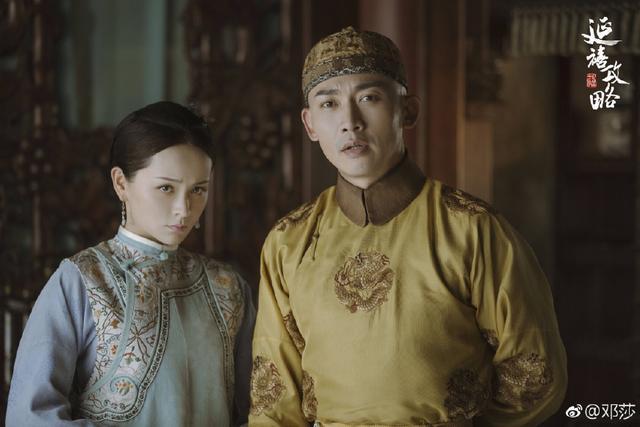 延禧攻略璎珞姐姐死因成迷!于正和邓莎亲自上场剧透,信息量超大