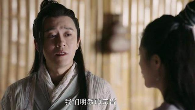 倚天屠龙记:林申把“杨逍”演成了主角,有谁注意到他的妆容