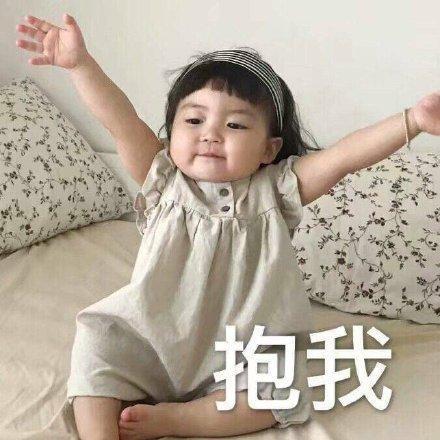搞笑图片:火爆全网的可爱小女孩罗煕,你绝对没有的表情包!