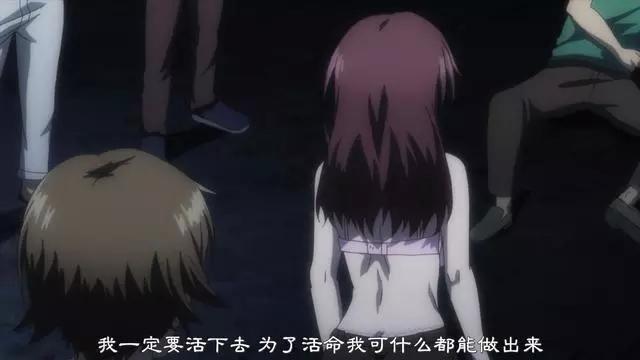 这部动漫第一集足踏就算了,第二集女主就给男主戴绿帽?