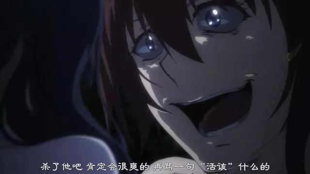 这部动漫第一集足踏就算了,第二集女主就给男主戴绿帽?