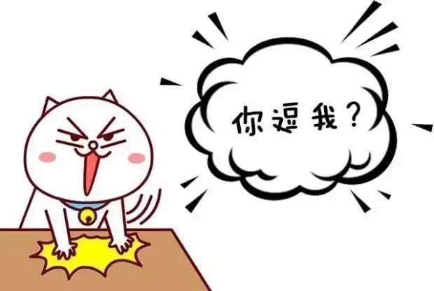 这部动漫第一集足踏就算了,第二集女主就给男主戴绿帽?